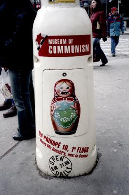 praha praha