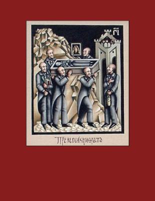 terugkeer nykephoros, patriarch constantinopel terugkeer nykephoros, patriarch constantinopel