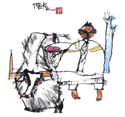 yi people 1 yi people 1