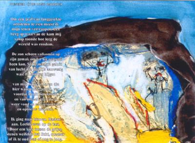 Hunebed (the long barrow) Hunebed (the long barrow)