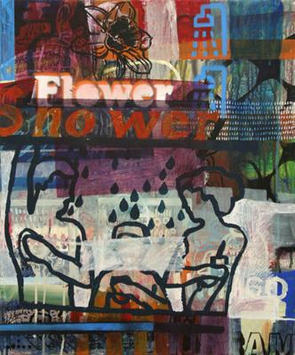 Flower Shower Flower Shower