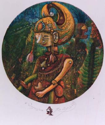 Wayang 1 Wayang 1