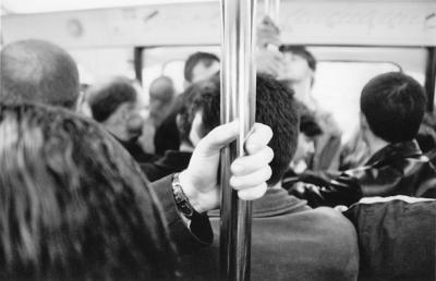 metro metro