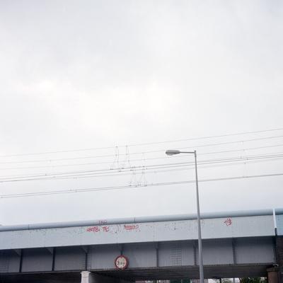viadukt viadukt