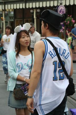 De Disney Belofte 4 De Disney Belofte 4