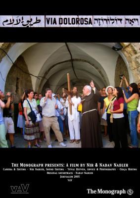 Via Dolorosa Via Dolorosa