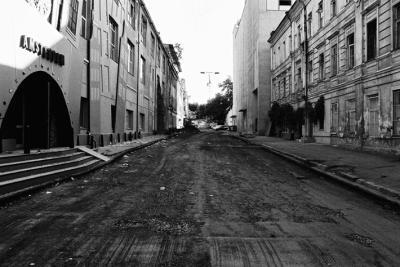 ODESSA3 ODESSA3