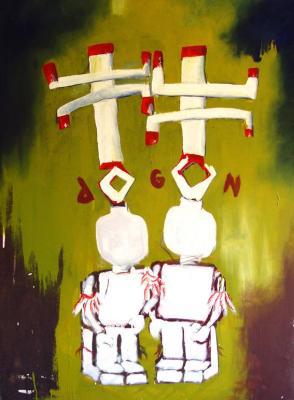 dogon dogon