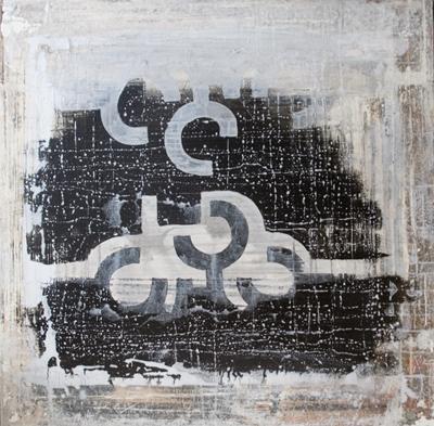 Remember Chillida Remember Chillida