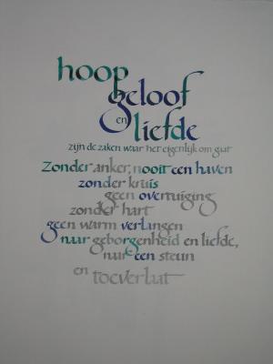 Super Ernst de Vries - Hoop, geloof en liefde (tekeningen/inkt) JW-97