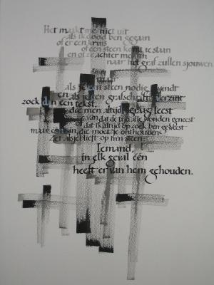 Iemand, in elk geval één Iemand, in elk geval één