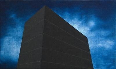 Monument Monument