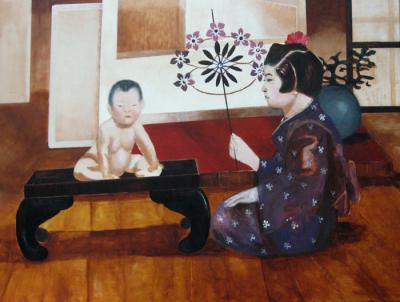 Childhood Childhood