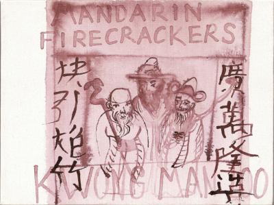 Mandarin Firecrackers
