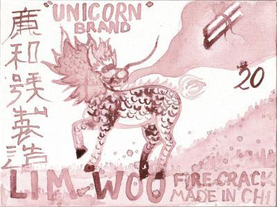 Unicorn Firecrackers Unicorn Firecrackers