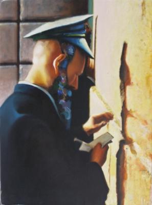 Klaagmuur Klaagmuur