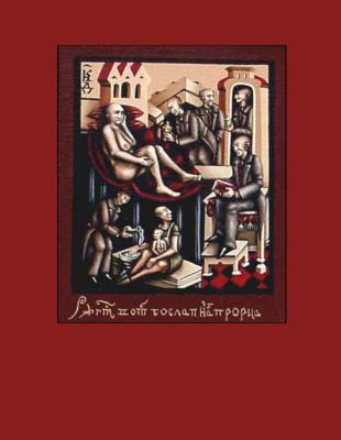 ikoon; geboorte johannes de doper ikoon; geboorte johannes de doper