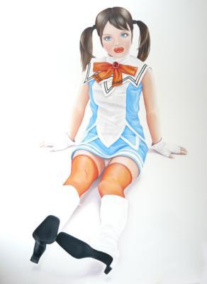 Yuuki Yuuki