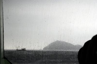 regen regen