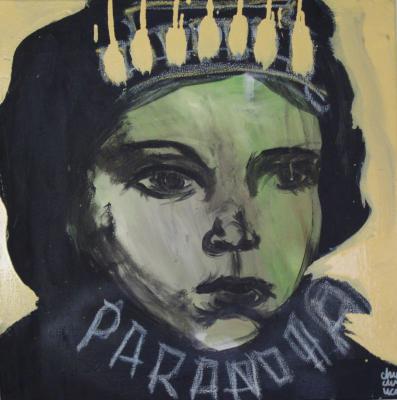 paranoia paranoia