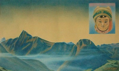Majestic Inuit Majestic Inuit