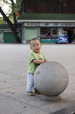 China groeit - Kind in park