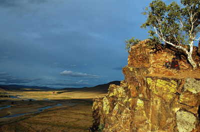 Erdene Sum Erdene Sum
