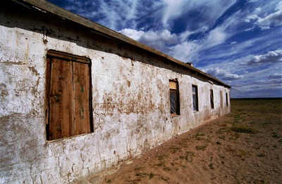 Gobi office Gobi office