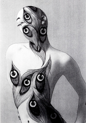 Eye Be Dazzled - Eye Eye Be Dazzled - Eye