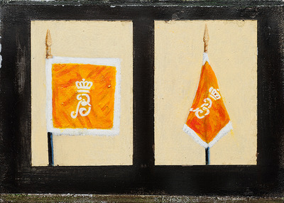 Kleine Herinnering nr. 21 (Roelof) Kleine Herinnering nr. 21 (Roelof)