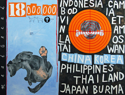 Meat Greed (2) Dog Meat Meat Greed (2) Dog Meat