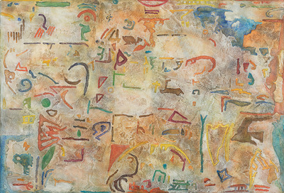 Azteka Azteka