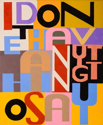 Typopainting nr.1 (Lou Reed Quote) Typopainting nr.1 (Lou Reed Quote)