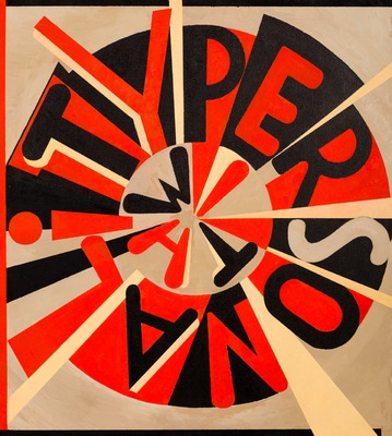 Typopaintig nr.7 Typopaintig nr.7