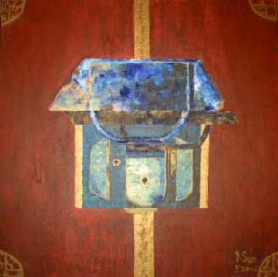 Treasure Box (red) Treasure Box (red)