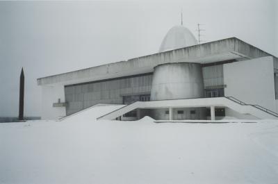 Cosmos Building Cosmos Building