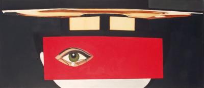 Oog II Oog II