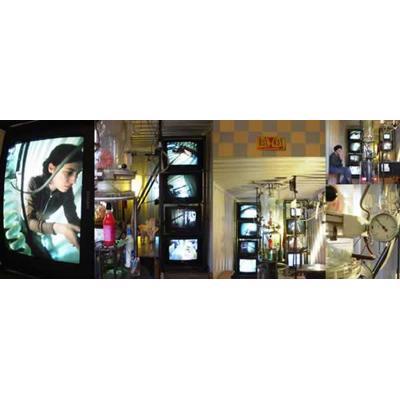 De TV bar De TV bar