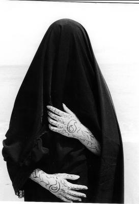 chador chador