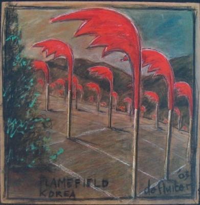 Flamefield korea Flamefield korea
