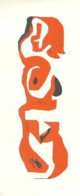 Vrouwfiguur Vrouwfiguur