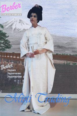 berber collectibles 1 berber collectibles 1