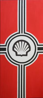 Shell Shell