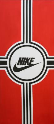 Nike Nike